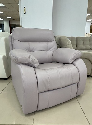 Кресло Кресло Рей с ящиком Supreme Lolita Аутлет Outlet